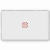 Vlag van de Republiek Ezo Sticker (Voorkant)