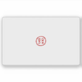 Vlag van de Republiek Ezo Sticker