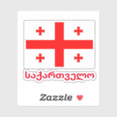 Vlag van de Republiek Georgië Sticker (Vel)