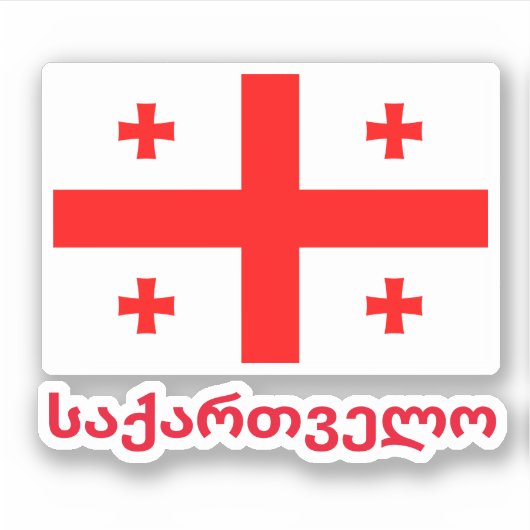 Vlag van de Republiek Georgië Sticker (Voorkant)