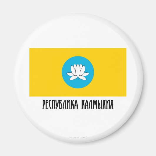 Vlag van de Republiek Kalmukkië Magneet (Voorkant)