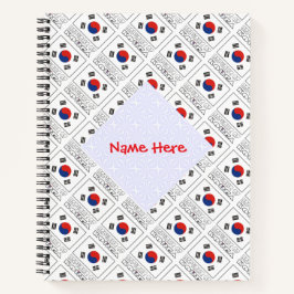 Vlag van de Republiek Korea Afstamming Notitieboek