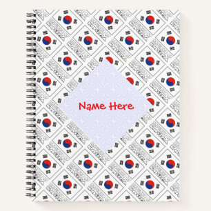 Vlag van de Republiek Korea Afstamming Notitieboek