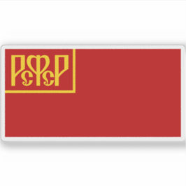 Vlag van de RSFSR (1918-1925) Sticker