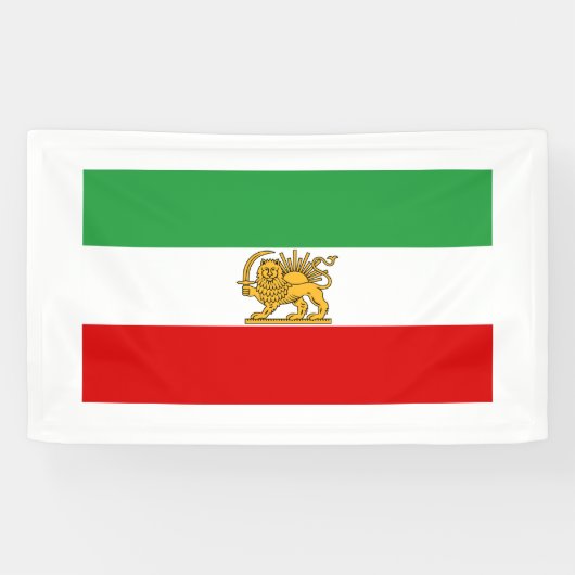 Vlag van de sjah van Iran (1964-1980) ش خ ر ی ر Spandoek (Horizontaal)
