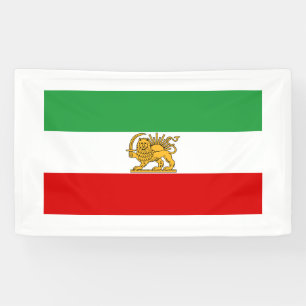 Vlag van de sjah van Iran (1964-1980) ش خ ر ی Spandoek
