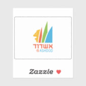 Vlag van de stad Ashdod, Israël Sticker (Vel)
