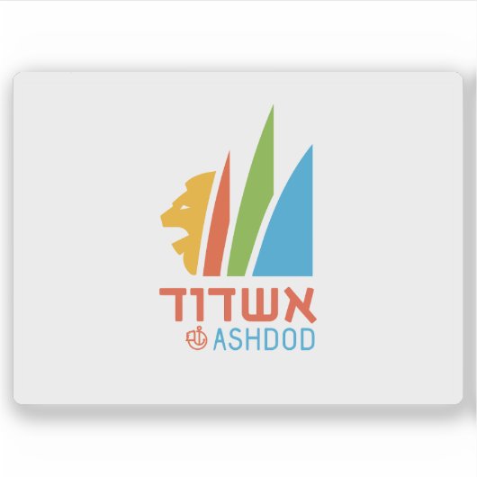 Vlag van de stad Ashdod, Israël Sticker (Voorkant)