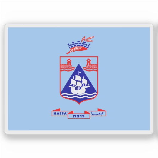 Vlag van de stad Haifa, Israël Sticker (Voorkant)