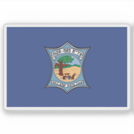 Vlag van de stad Petah Tikva, Israël Sticker