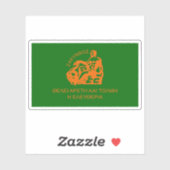 Vlag van de stad Zakynthos, Griekenland Sticker (Vel)