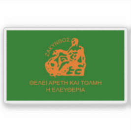 Vlag van de stad Zakynthos, Griekenland Sticker