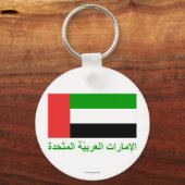 Vlag van de Verenigde Arabische Emiraten met naam Sleutelhanger (Voorkant)
