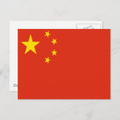 Vlag van de Volksrepubliek China Briefkaart (Voorkant / Achterkant)