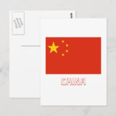 Vlag van de Volksrepubliek China met naam Briefkaart (Voorkant / Achterkant)