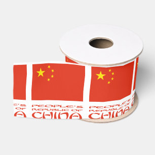 Vlag van de Volksrepubliek en China Grosgrain Lint