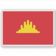 Vlag van de Volksrepubliek Kampuchea, Cambodja