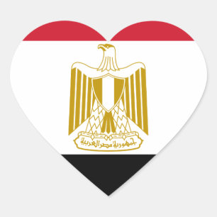 Vlag van Egypte - علمم صر - Egyptische Vlag Hart Sticker