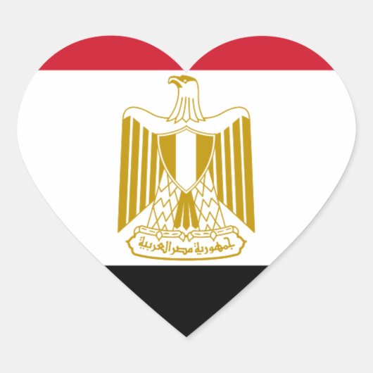 Vlag van Egypte - علمم صر - Egyptische Vlag Hart Sticker (Voorkant)