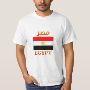 Vlag van Egypte مصر Arabisch & Engels WordArt T-shirt