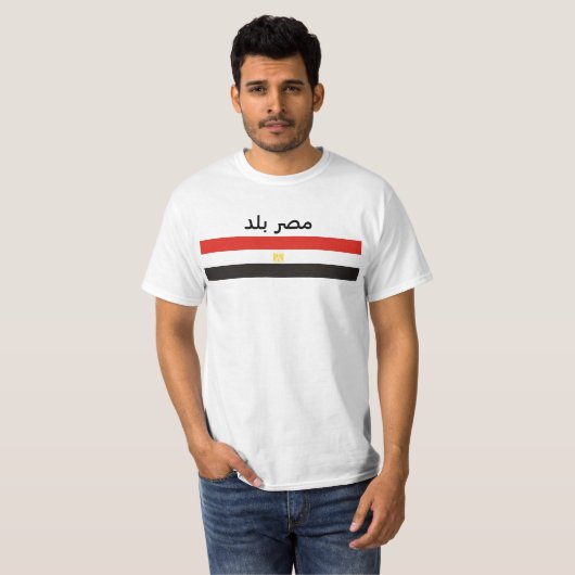 vlag van egypte lang t-shirt (Voorkant volledig)