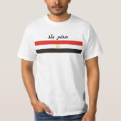 vlag van egypte lang t-shirt (Voorkant)