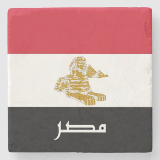 Vlag van Egypte Stenen Onderzetter (Voorkant)