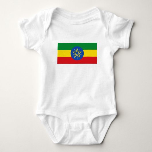 Vlag van Ethiopië Romper (Voorkant)