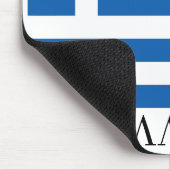 Vlag van Griekenland "ΕΛΛΑ " Muismat (Hoek)