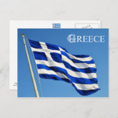 Vlag van Griekenland Briefkaart (Voorkant / Achterkant)