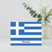 Vlag van Griekenland Briefkaart (Staand voorkant)