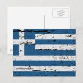 VLAG VAN GRIEKENLAND BRIEFKAART (Voorkant / Achterkant)