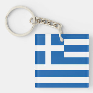 Vlag van Griekenland Griekse Vlag Sleutelhanger