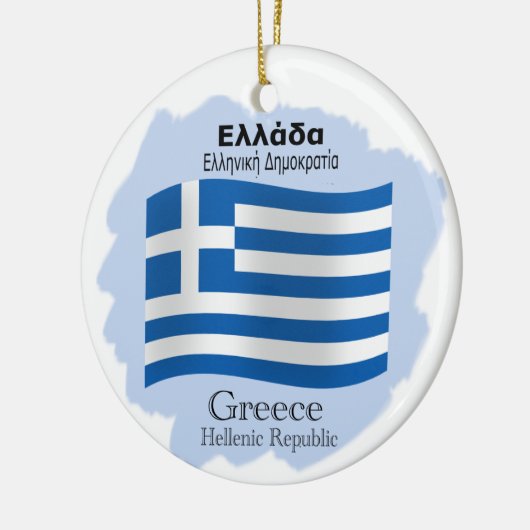 Vlag van Griekenland Keramisch Ornament (Links)