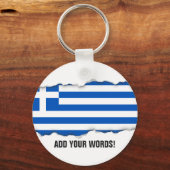 Vlag van Griekenland Sleutelhanger (Voorkant)