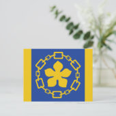 Vlag van Hamilton, Ontario Briefkaart (Staand voorkant)