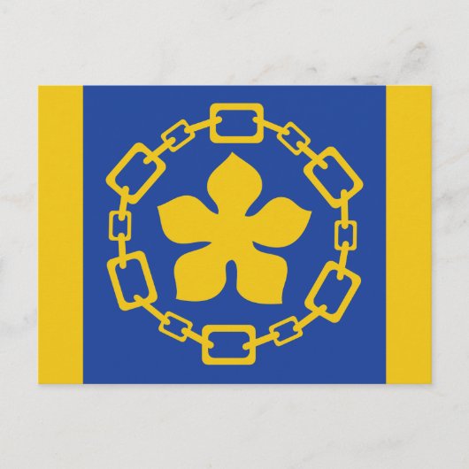 Vlag van Hamilton, Ontario Briefkaart (Voorkant)