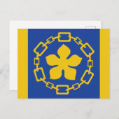 Vlag van Hamilton, Ontario Briefkaart (Voorkant / Achterkant)