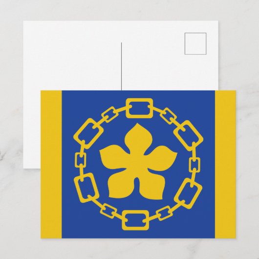 Vlag van Hamilton, Ontario Briefkaart (Voorkant / Achterkant)