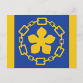 Vlag van Hamilton, Ontario Briefkaart (Voorkant)