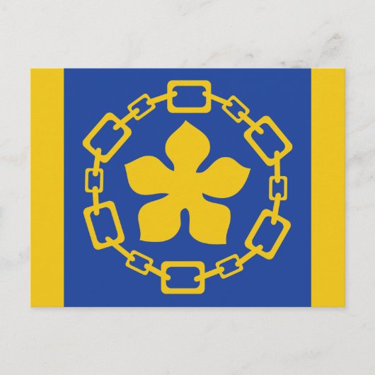 Vlag van Hamilton, Ontario Briefkaart (Voorkant)