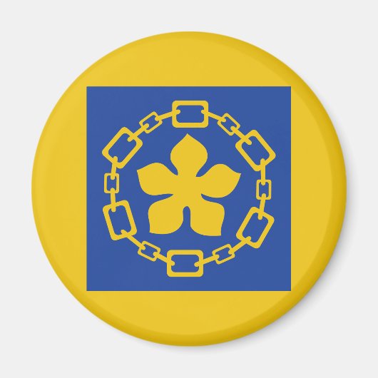 Vlag van Hamilton, Ontario Magnet (Voorkant)