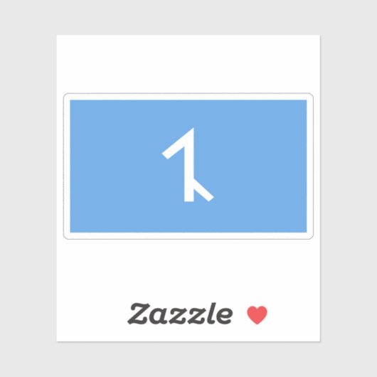 Vlag van het Afshar volk, Azerbeidzjan Sticker (Vel)