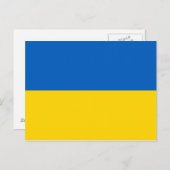 Vlag van het Briefkaart Oekraïne (Voorkant / Achterkant)