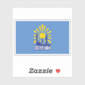 Vlag van het gouvernement Caïro, Egypte Sticker (Vel)