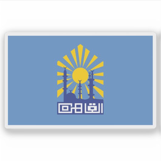 Vlag van het gouvernement Caïro, Egypte Sticker (Voorkant)