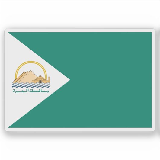 Vlag van het gouvernement Gizeh in Egypte Sticker (Voorkant)
