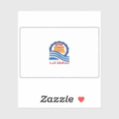 Vlag van het gouvernement Qena in Egypte Sticker (Vel)