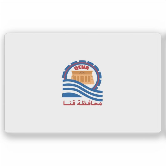 Vlag van het gouvernement Qena in Egypte Sticker (Voorkant)