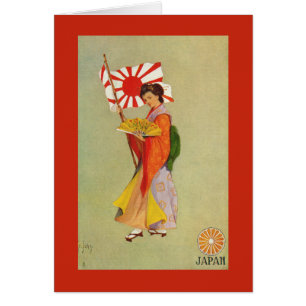 Vlag van het Imperial Japans Leger (1890-1945)